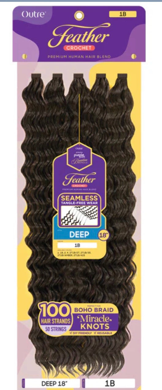 PURPLE PACK – FEATHER DEEP 18″