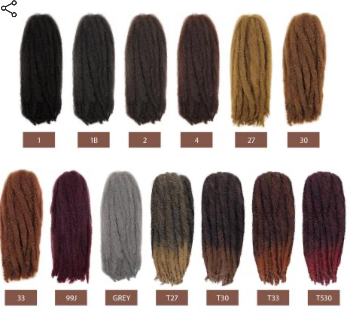 Cuban twist 12” #1b